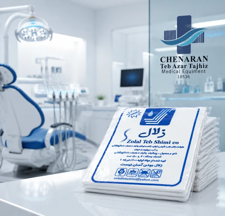 پیش بند یکبارمصرف نایلونی نازک
